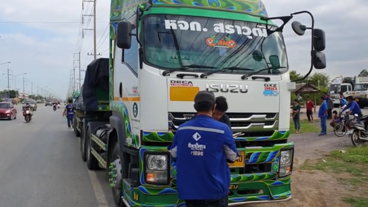 รถพ่วง 18 ล้อมองไม่เห็น ถอยทับร่าง พ.ต.ท.ดับสุดสลด 