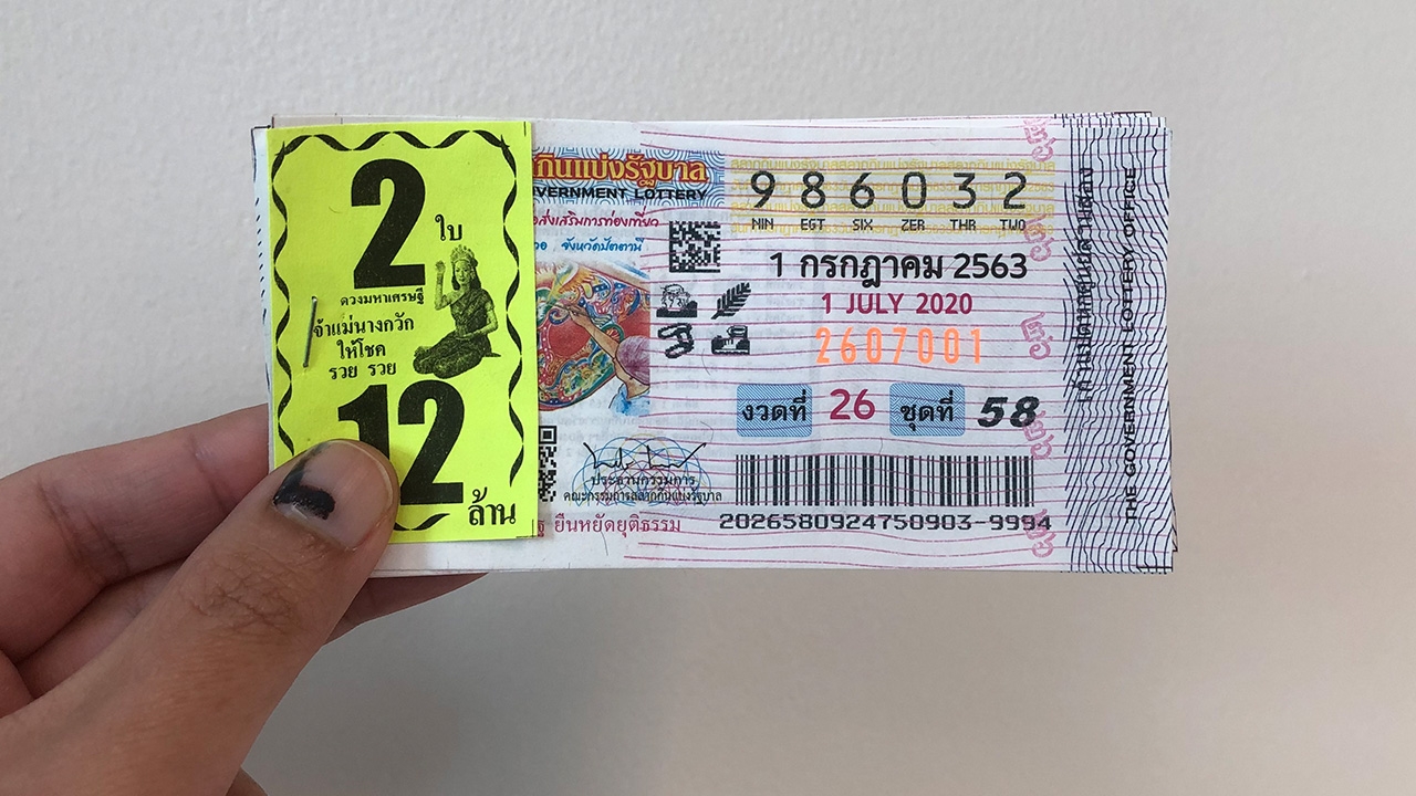 คนรักหวยแวะมาส่อง "เลขเด็ดกุมารทอง" ทั่วไทย ยิ้มหวานเลขมงคล มี 2 และ 8