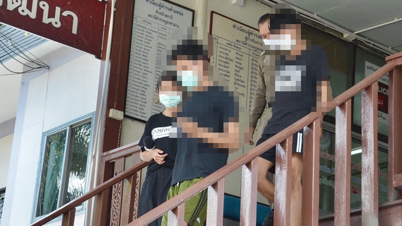 "เต๋า-ธี" แก๊งร่วมปาร์ตี้คดี "น้องดาว" ศาลกาญจน์ อนุมัติปล่อยตัวชั่วคราว