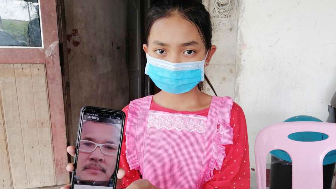 ด.ญ.วอนขอคืน ลืมมือถือไว้ โปรไฟล์เปลี่ยนเป็นหน้า "ลุงขับแท็กซี่" 