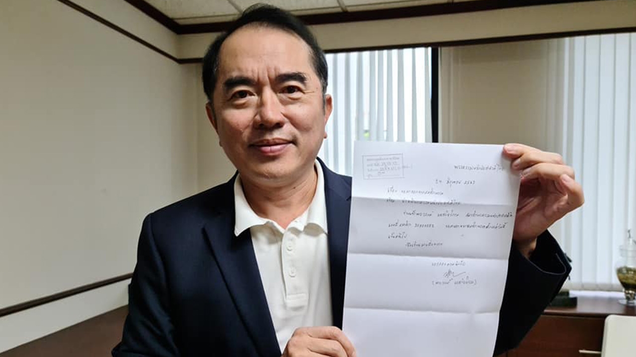 “หมอวรงค์” ลาออกสมาชิกพรรครวมพลังประชาชาติไทย ตั้งกลุ่มการเมืองใหม่