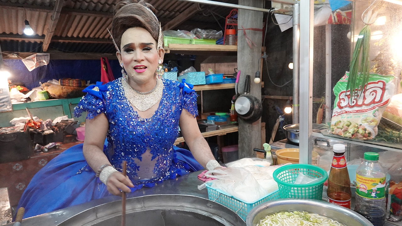 หนุ่ม 43 เป็นลิเก ตกงานจากพิษโควิด ฮึดขายก๋วยเตี๋ยวสู้ รอวันกลับคืนเวที