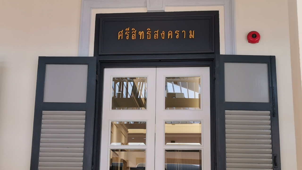 ทบ.จัดรำลึก เชิดชู “บวรเดช - ศรีสิทธิสงคราม” 2 ทหารกล้า ป้องสถาบัน