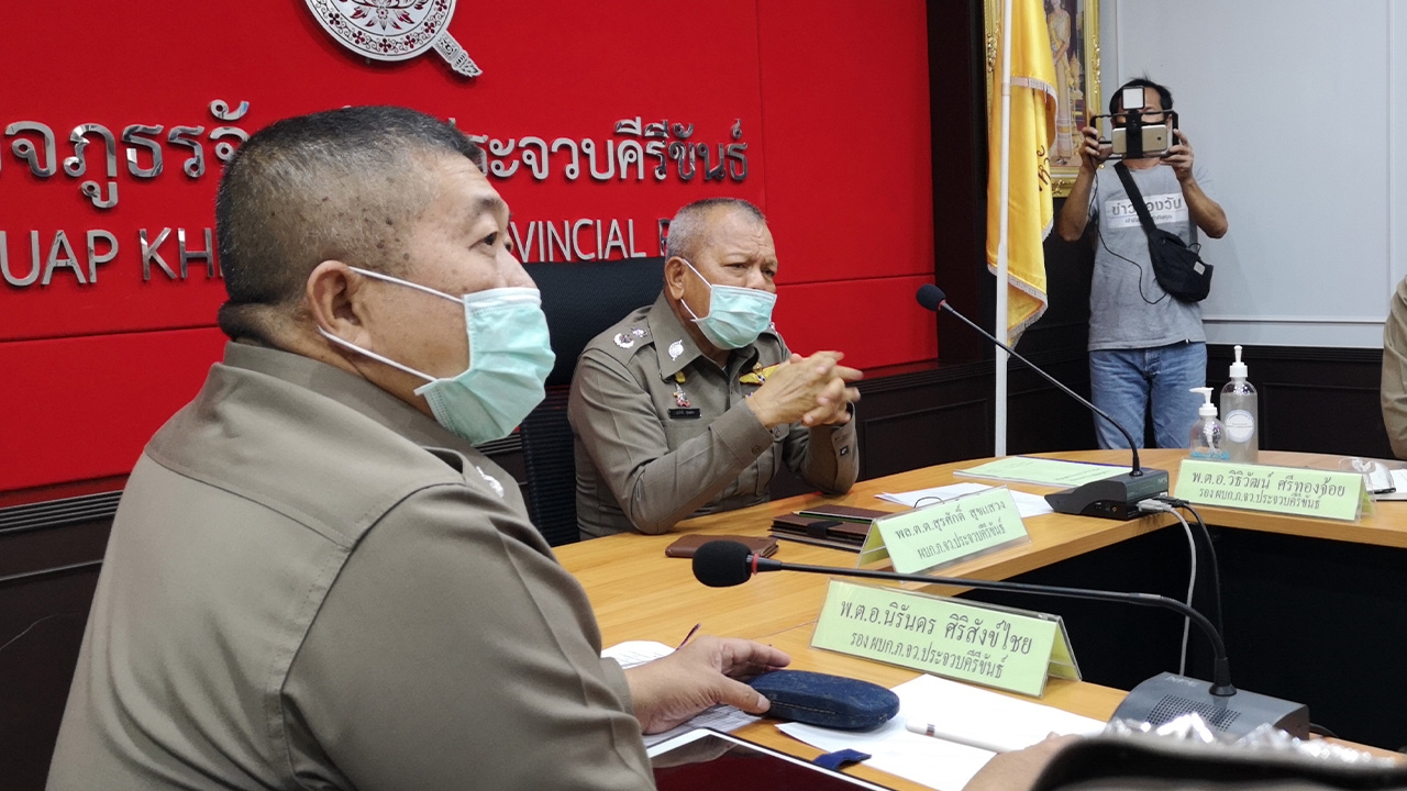 คืบหน้าคดียักยอก 33 ล้าน ทีมสืบ ตร.ประจวบฯ พบเช็ค 3 แสนสั่งจ่ายคนกันเอง