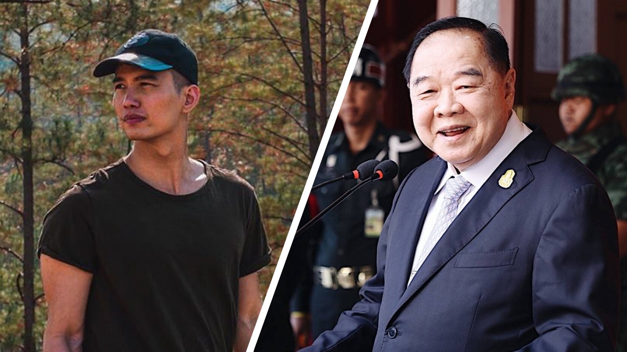 "บิ๊กป้อม" รับ ไม่ทราบ "ฌอน บูรณะหิรัญ" โดนโซเชียลถล่ม หลังชมว่า ใจดี 