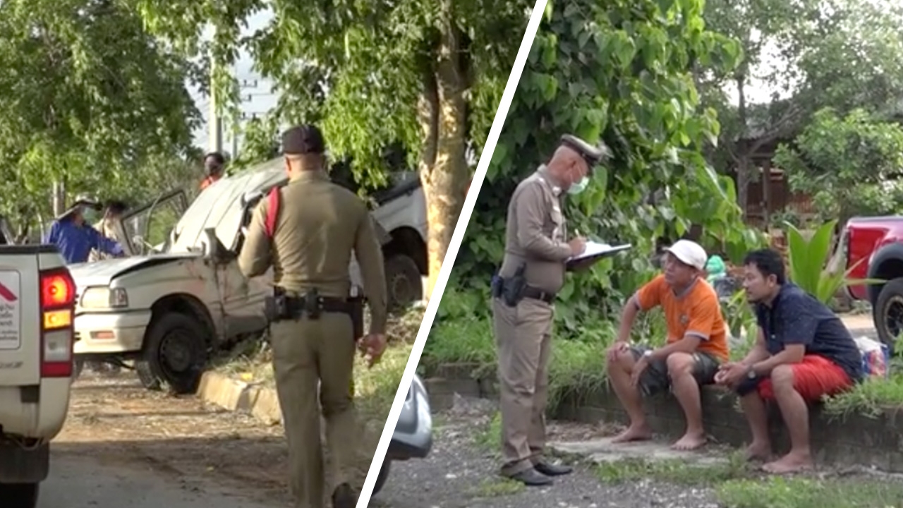 สอบเครียด 2 หนุ่มอบต.เมาหนัก อ้างนั่งในรถกระบะชนแล้วหนี คู่กรณีคอหักตาย