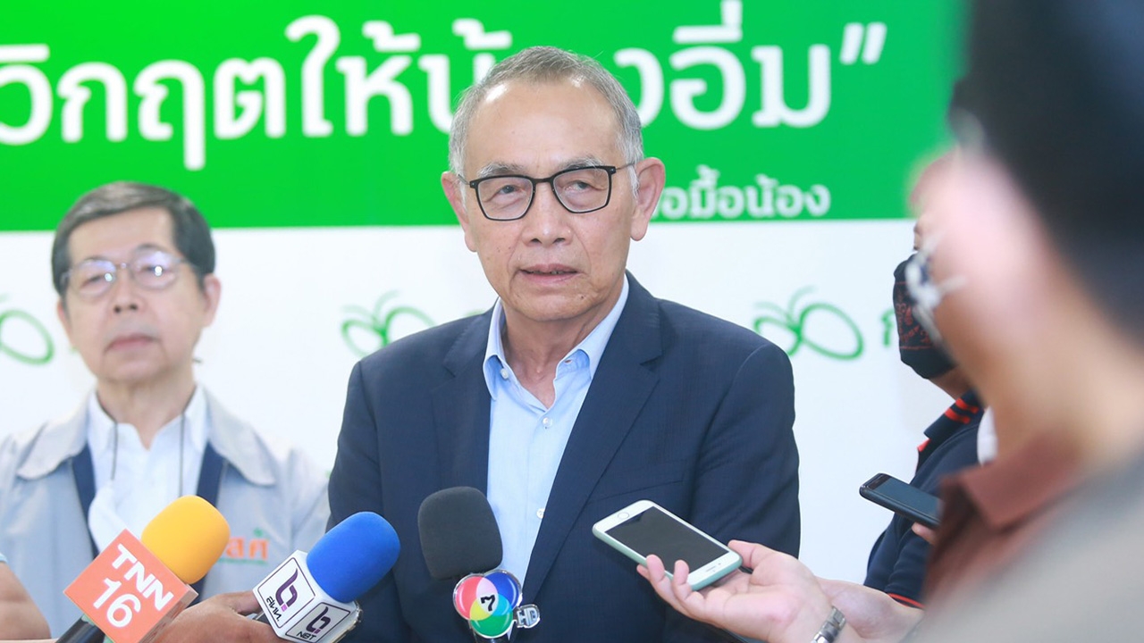 กสศ. ร่วม เอกชน มอบเงินสมทบ 1 ล้านบาท ช่วยเด็กยากจนพิเศษ ช่วงโควิด-19