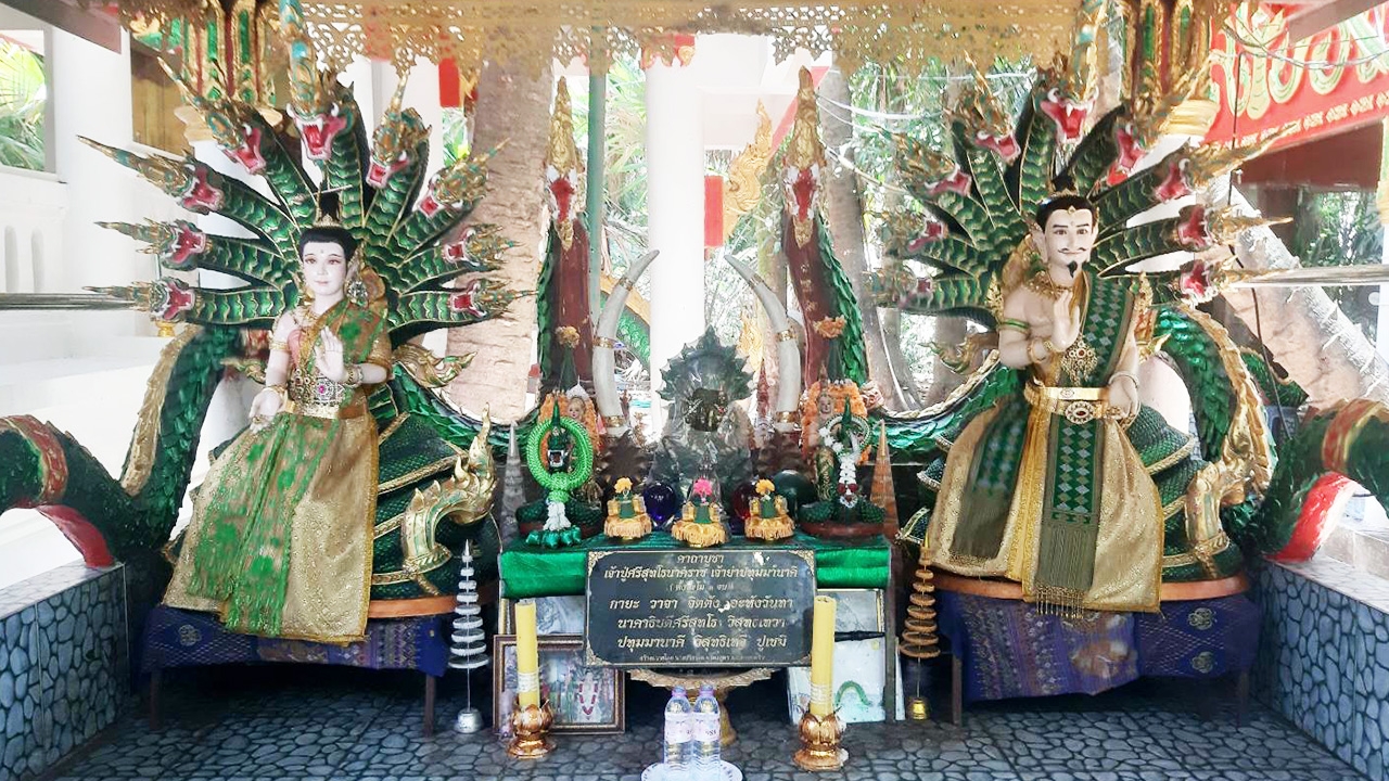 ยืนยันไม่มีค่าเข้าคำชะโนด หลังจองคิวผ่านเว็บมีข้อความเก็บเงิน 50 บาท