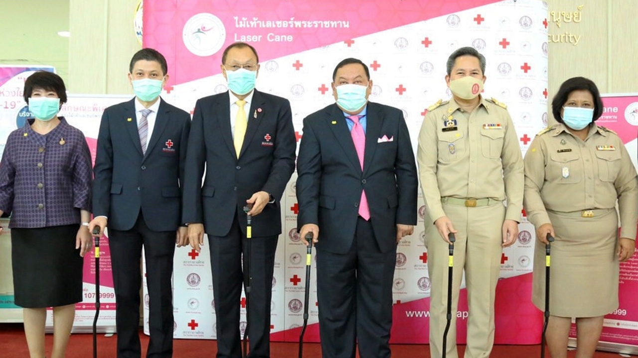 ไม้เท้าเลเซอร์พระราชทาน เฉลิมพระเกียรติ พระพันปีหลวง