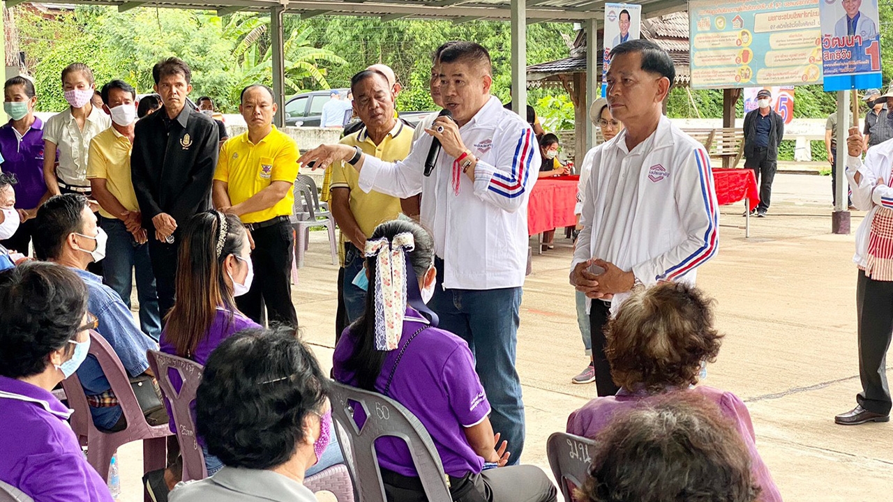 โค้งสุดท้าย พปชร.ลุยโกยแต้ม ดัน "วัฒนา" คว้า ส.ส.เขต 4 ลำปาง