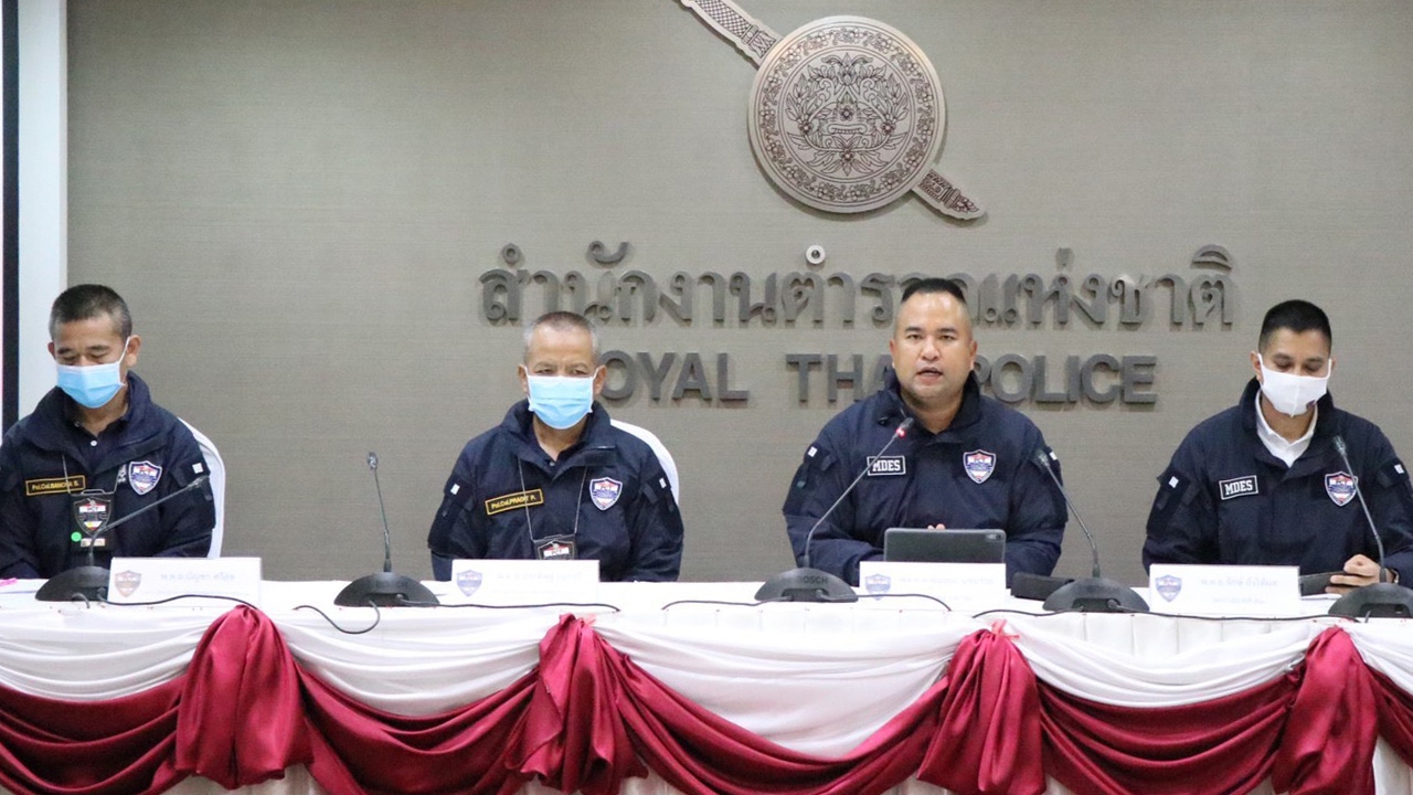 จับเพจ "บุญเติม สายเขียว" และ "KK" โพสต์ลวงน้ำมันกัญชารักษาโควิดได้