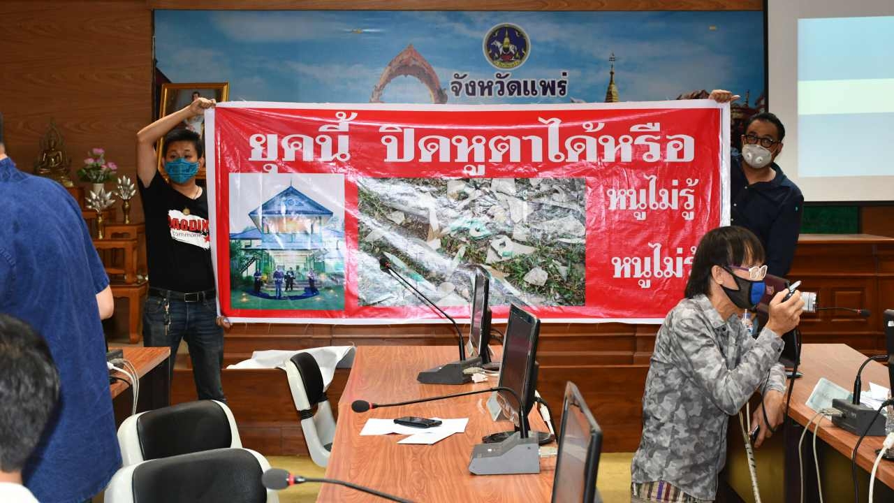  รื้อ "บอมเบย์เบอร์มา" บานปลาย โยนกลองกันวุ่น ผวจ.อ้างแค่เซ็นให้ซ่อม 