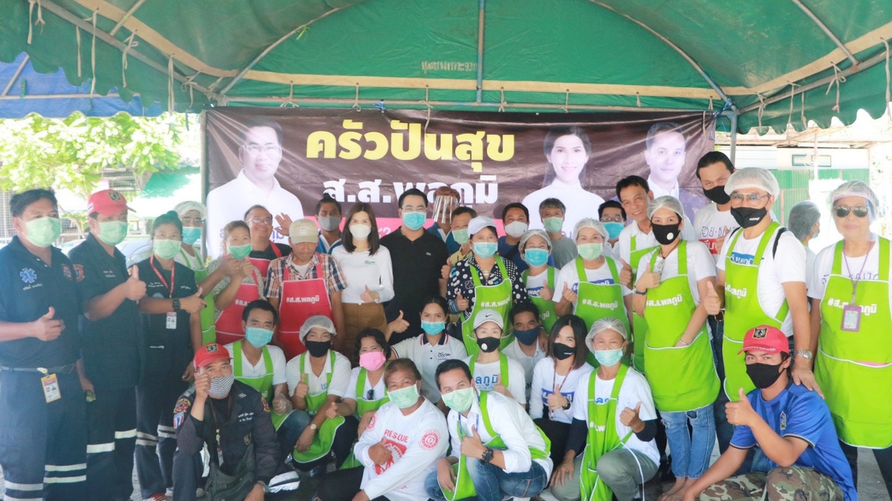 "พลภูมิ" หนุน คกก.เฉพาะกิจ พิจารณาคลายล็อก "ผับ-บาร์-คาราโอเกะ"