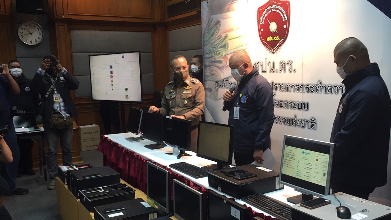 ทลาย App เงินกู้ต่างชาติ ผงะลูกหนี้นับหมื่น หมุนเวียน 50 ล้าน/เดือน