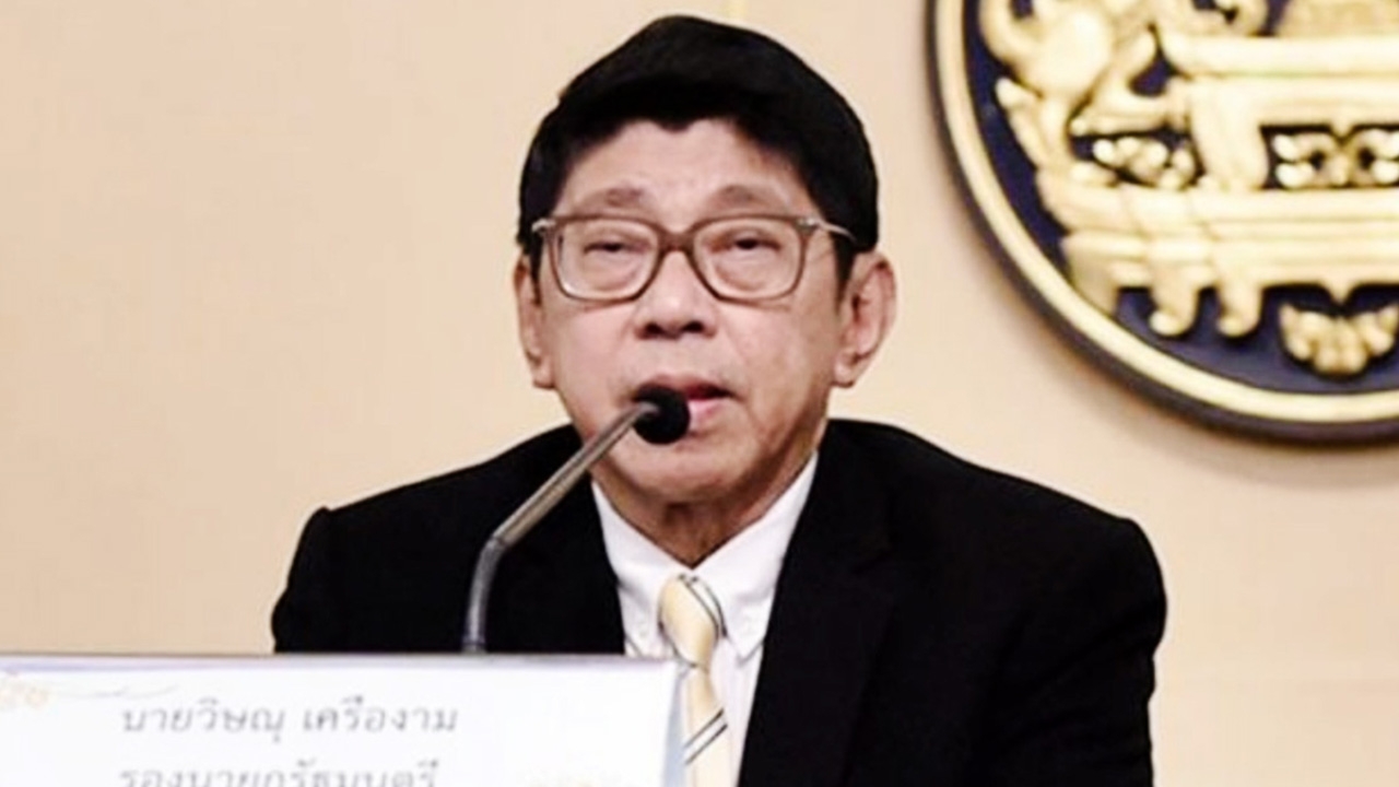 วิษณุ ไม่รู้ “บรรยิน” วางแผนแหกคุก ชี้ โดนท้วงมากทบทวนได้ ยธ.ตั้ง สุพจน์