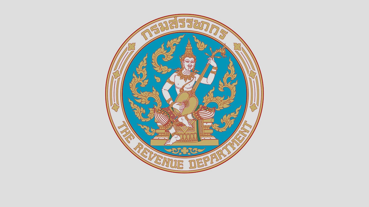 สรรพากรสาขาห้วยขวาง 1 ปิดถึง 6 เม.ย. หลังรับแจ้งผู้ใช้บริการติดโควิด-19