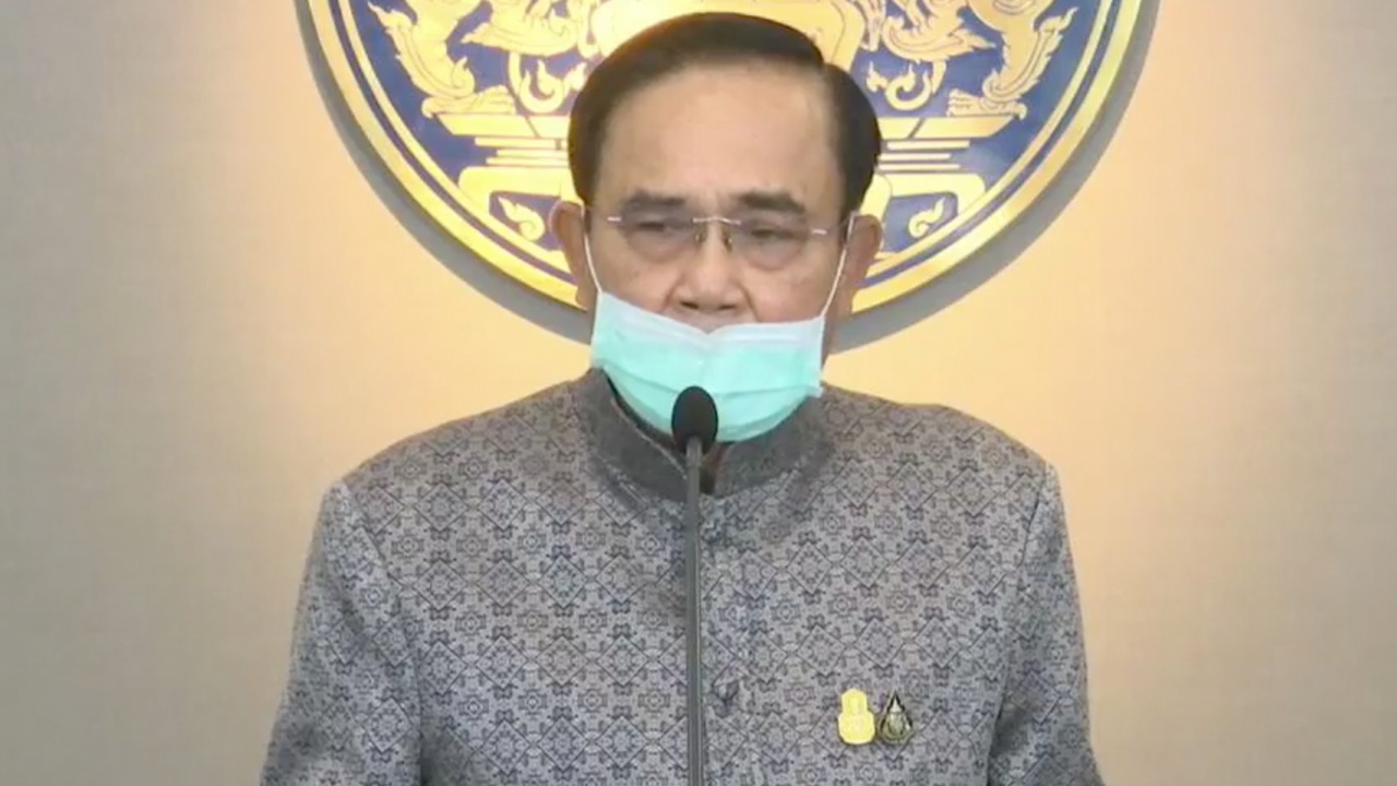 นายกฯ รับ ยังไร้แนวโน้มเลิก พ.ร.ก.ฉุกเฉิน แย้ม อาจห้ามบริการรถสาธารณะ