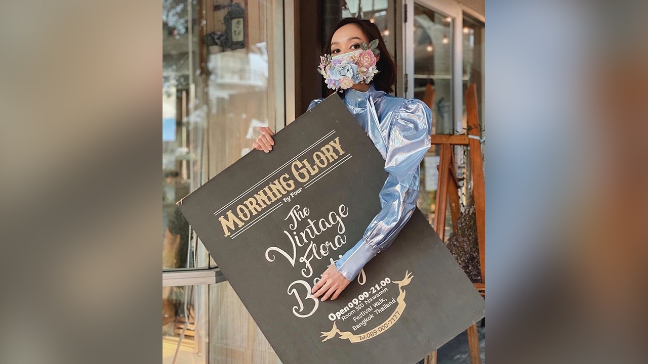 โฟร์ ศกลรัตน์ ประกาศปิดร้านดอกไม้ชั่วคราว เกินต้านพลังโควิด-19 ระบาด 