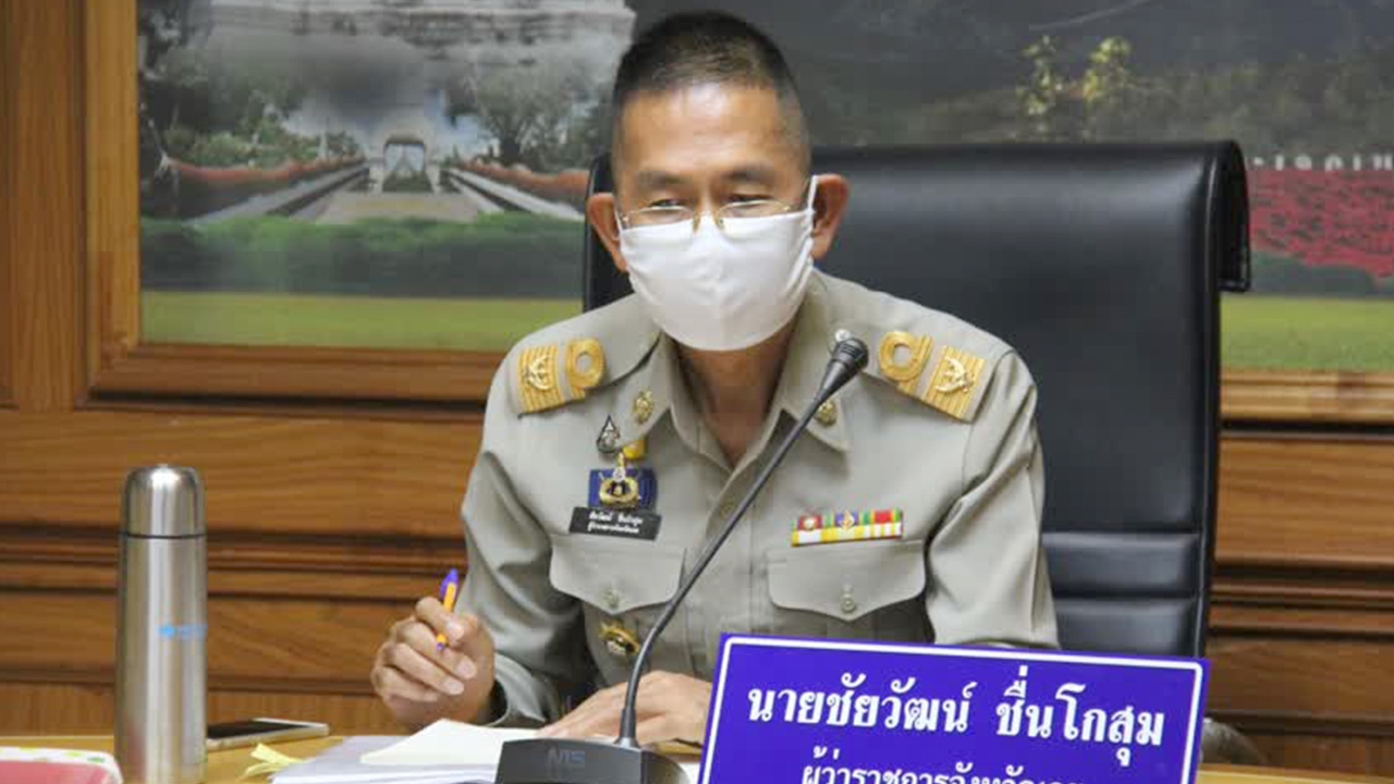 ผู้ว่าฯ เลย สั่งปิดสะดวกซื้อ สี่ทุ่ม-ตีห้า หวังสกัดการระบาดโควิด-19