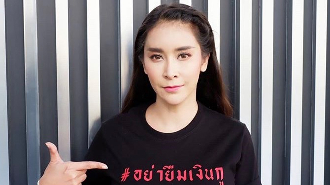 ใหม่ สุคนธวา โมโห "ขอทานโซเชียล" คนไม่มีมารยาททักมายืมเงินบ่อย 