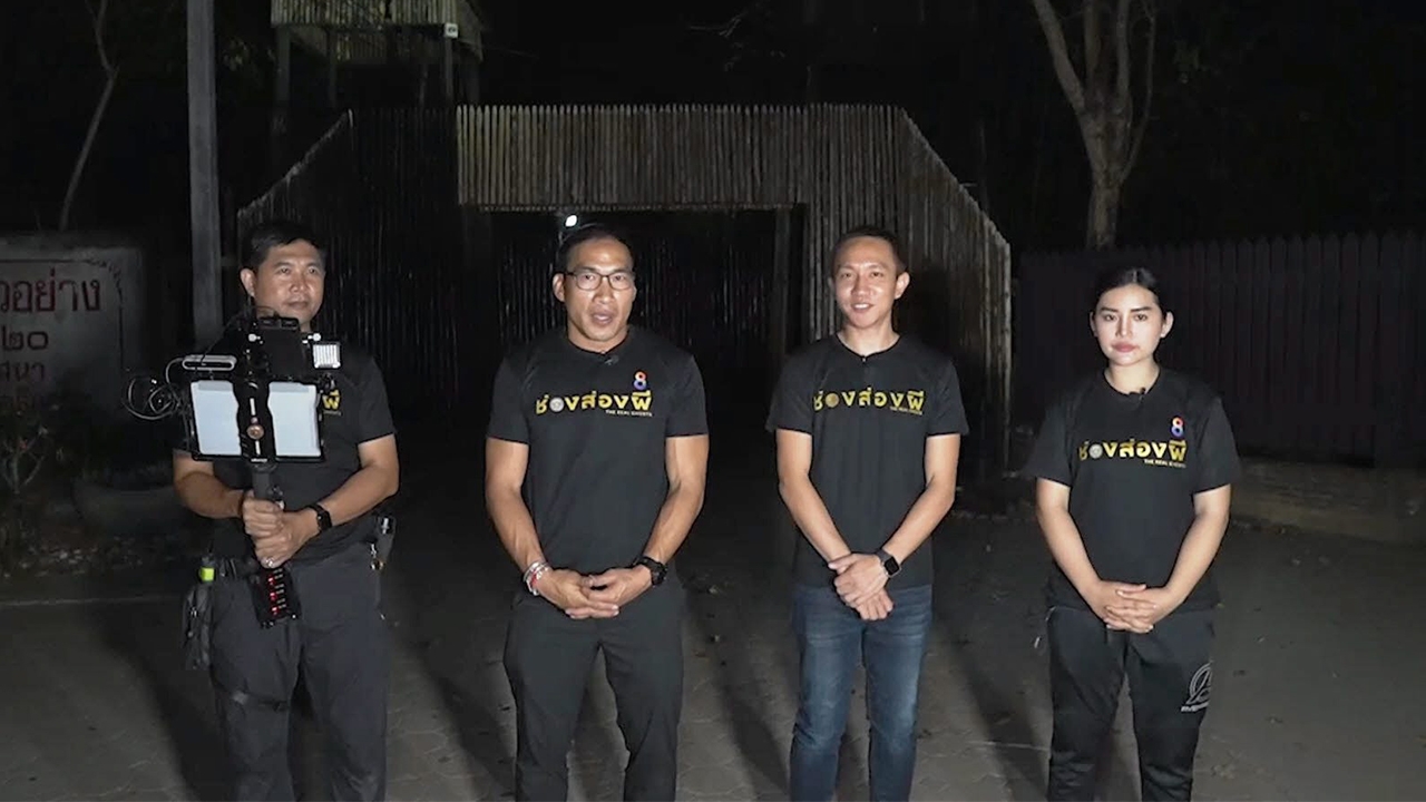 "ผู้กองเบนซ์" กลับไปบางระจัน พกตะกรุดเหมือนชาติก่อน