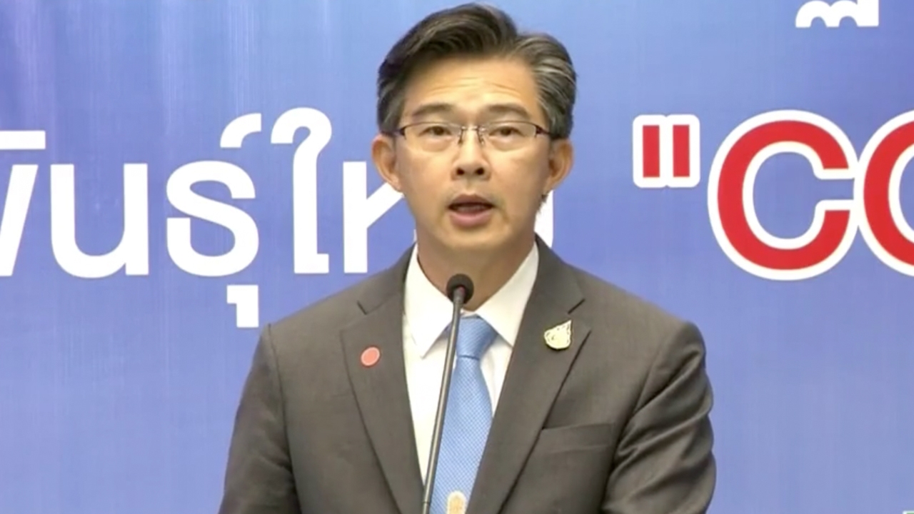 แต่งตั้ง “หมอทวีศิลป์ วิษณุโยธิน” เป็นโฆษก ศบค. ปฏิบัติหน้าที่แถลงทันที