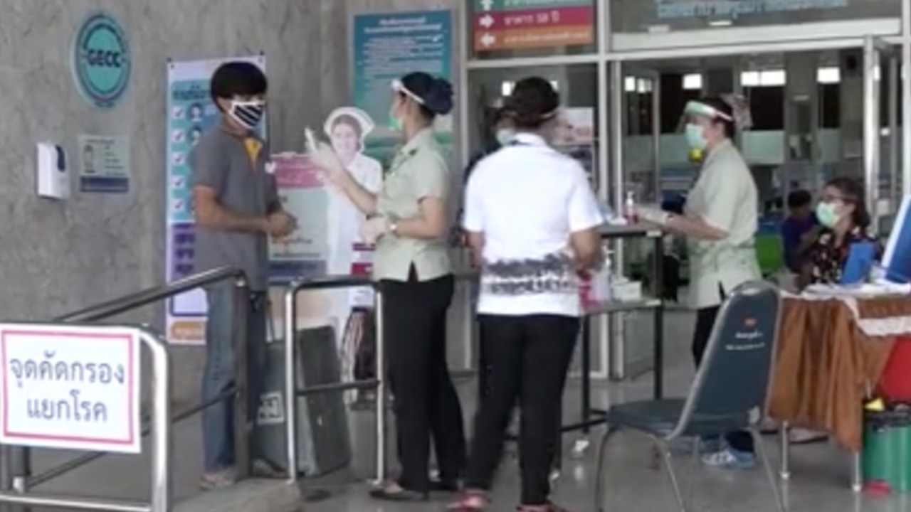 เผย ผอ.รพ.ติดโควิด เพิ่งย้ายจากปราจีนฯ เลี้ยงอำลาปิดห้องร้องเพลง