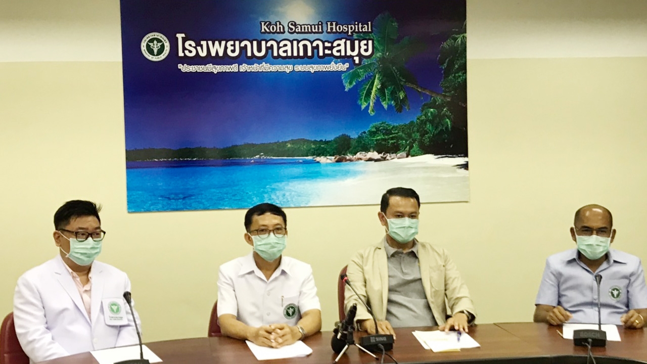 เกาะสมุย เจอผู้ป่วยโควิด-19 รายแรกเป็นชาวต่างชาติ เร่งตามคนใกล้ชิดกักตัว
