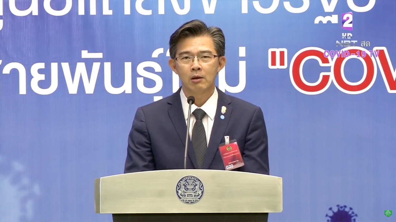 ย้ำไม่เคอร์ฟิว กทม.-ปริมณฑล เพิ่มจุดตรวจ 377 แห่ง จ่อเหมาลำรับคนไทยในอิตาลี