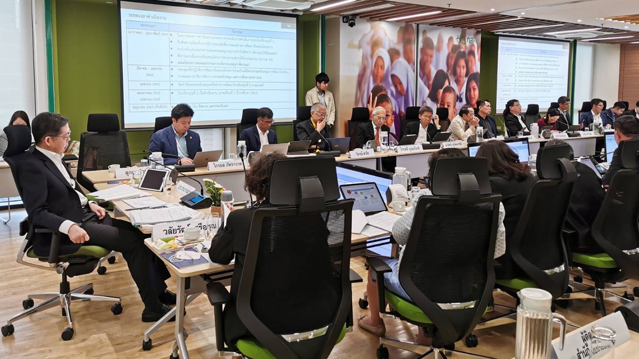 บอร์ด กสศ.ปรับแผนรับกลุ่มเด็กยากจน กระทบโควิด-19 เร่งช่วยกลุ่มเสี่ยง