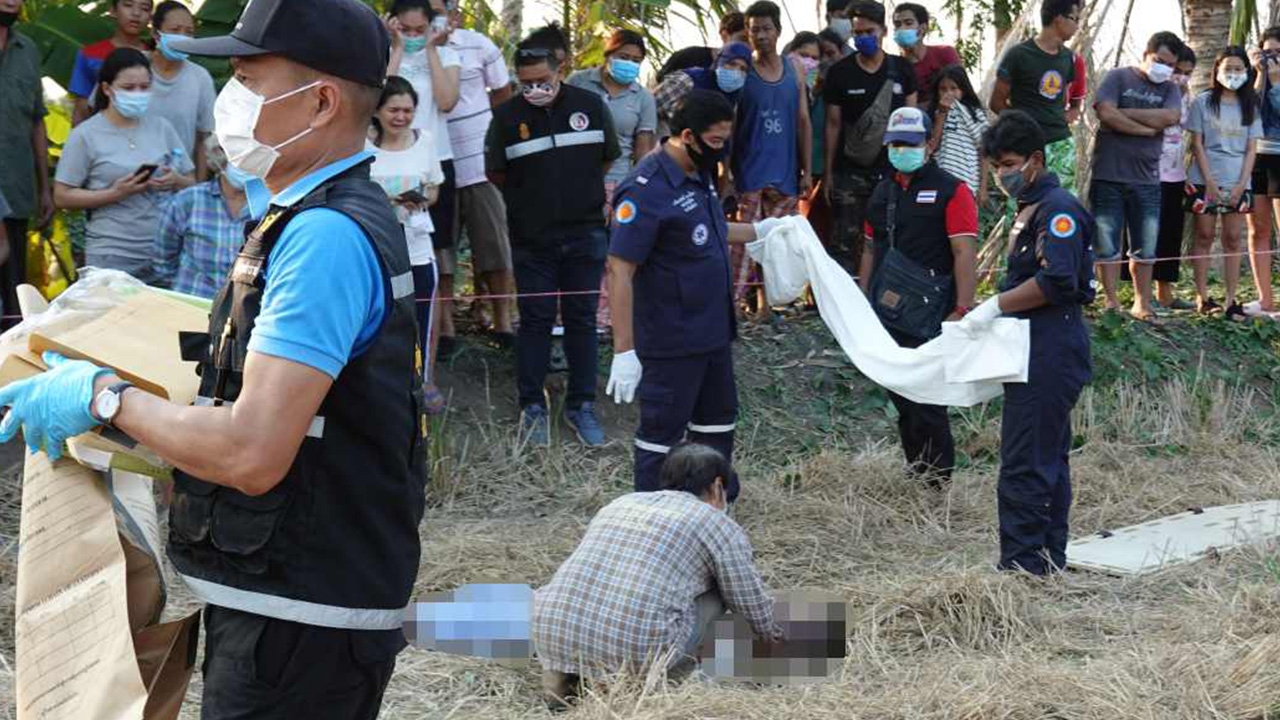 ฆ่าทิ้งเศรษฐี มัดมือมัดเท้าทิ้งกลางทุ่งนา คาดโจร "คนรู้จักกันดี"