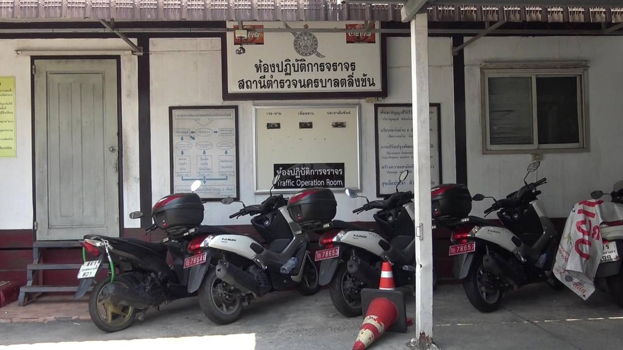 ส่งเข้ารพ.ตร. รองผกก.จร.ตลิ่งชัน ป่วยโควิดฯ ยันไม่ได้ติดจากตั้งด่าน