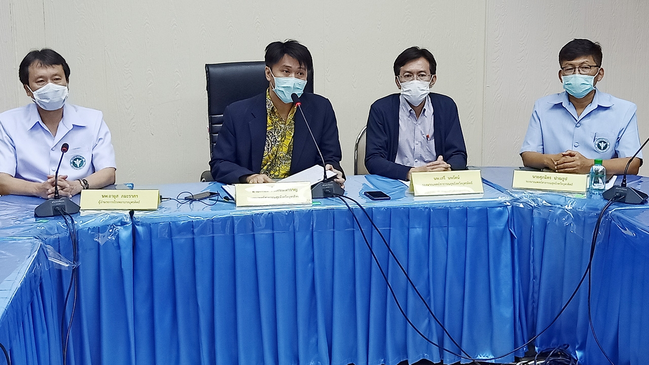 "อุตรดิตถ์" พบผู้ป่วย "โควิด-19" รายแรกจังหวัด เพิ่งบินกลับจากกาตาร์