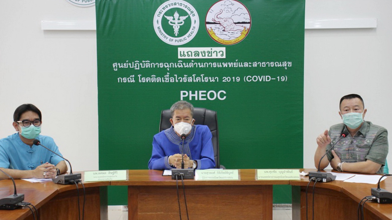 แม่ฮ่องสอนพบป่วยโควิด-19 เพิ่มอีก 3 รวม 4 คน ผวารายล่าสุดเที่ยวหลายแห่ง