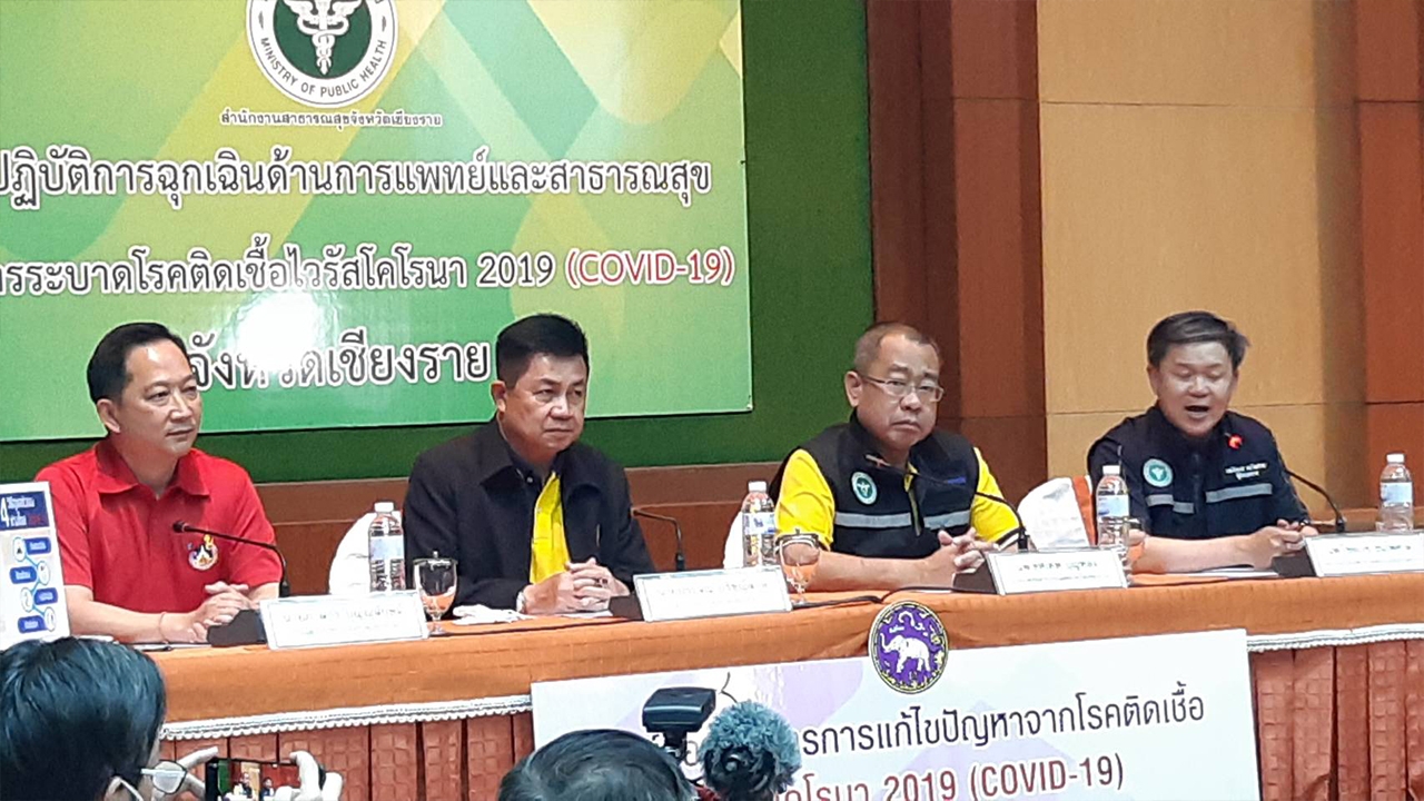 เชียงรายพบโควิด-19 รายแรก เป็นหนุ่มวัย 35 สัมผัสคนเพียบรอลุ้นผลอีก 1