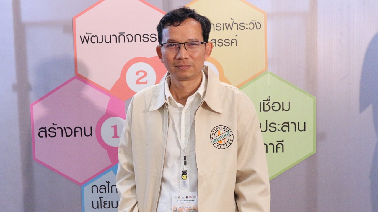 ขสช. แถลงการณ์ 7 ข้อ หนุน รัฐประกาศภาวะฉุกเฉิน 3 สัปดาห์ แก้โควิด-19 