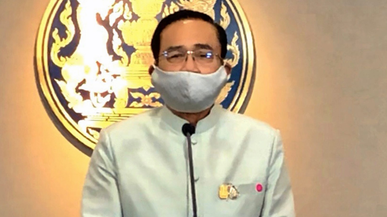 "นายกฯ" แถลงสด ชี้แจงรายละเอียด "พ.ร.ก.ฉุกเฉิน" คุมโควิด-19