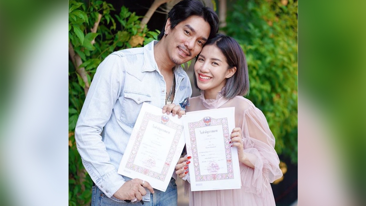 ดีเจแมน ควง ใบเตย จดทะเบียนสมรสเข้าสู่ราชนิกุลเต็มตัวแล้ว