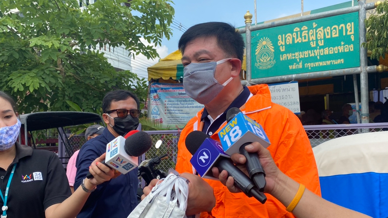 สิระ แจกหน้ากากผ้า-แอลกอฮอล์ ลั่น เอาเงิน ส.ส.ซื้อ ไม่พอทุ่มอีก 3 ล้าน 