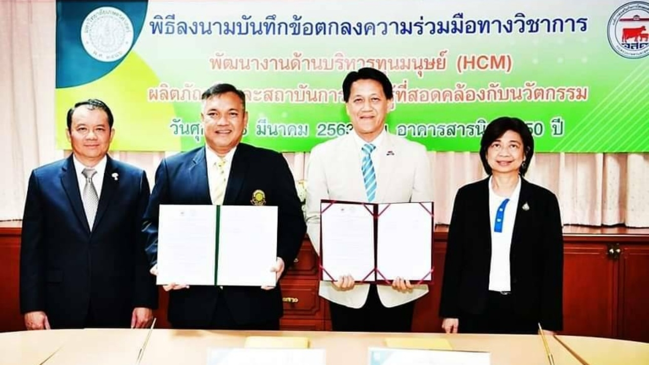 อ.ส.ค.รับมือ "โควิด" พ่นพิษ ศก.ทรุดตัว เร่งศึกษาธุรกิจนม บนแพลตฟอร์ม