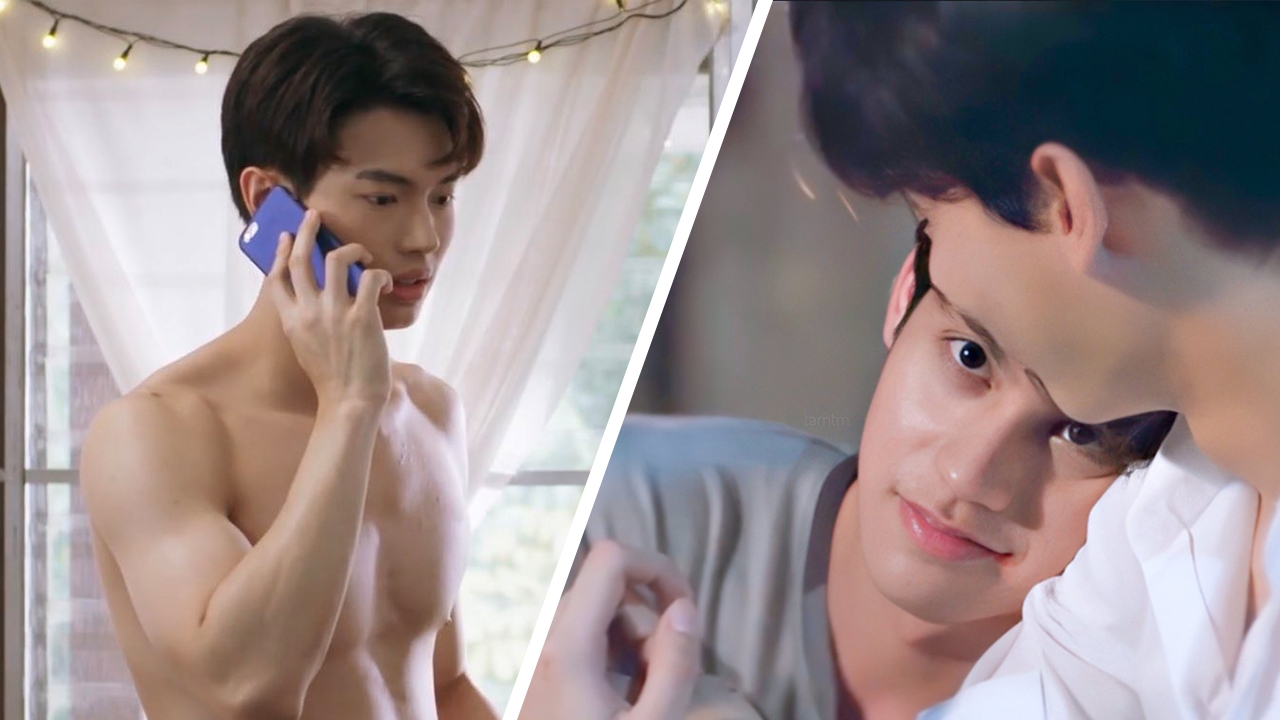 เคมีดีติดอันดับโลก ไทน์-สารวัตร VS วิน-ไบร์ท