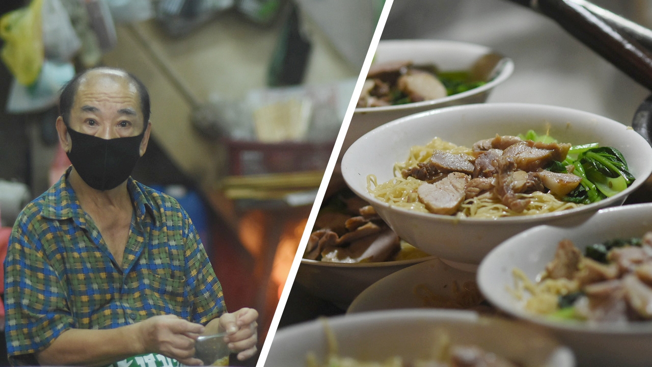 ร้านบะหมี่จับกัง ตำนานความอร่อยเยาวราช บ่นอุบพิษโควิด ทำยอดขายตกต่ำ