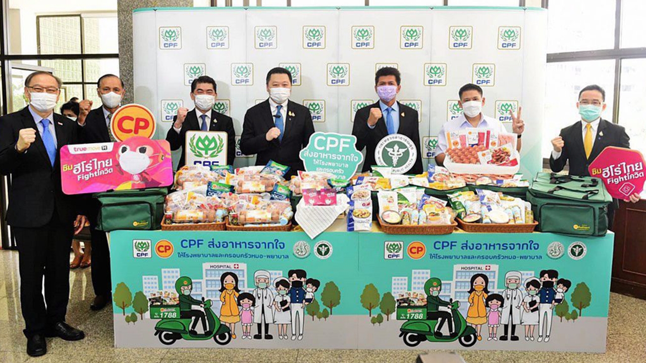 ตลาดนัดหัวเขียว : เอกชนร่วมใจต้านภัยไวรัสโควิด-19