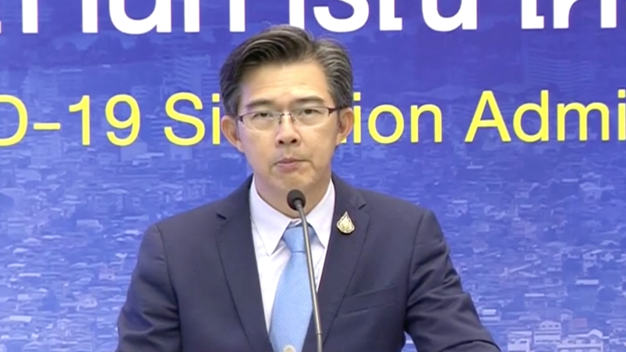 ศบค. รับ กังวลคนไทยกลับจากอินโดฯ เตือน วัยทำงาน นำเชื้อไปติดคนในบ้าน 