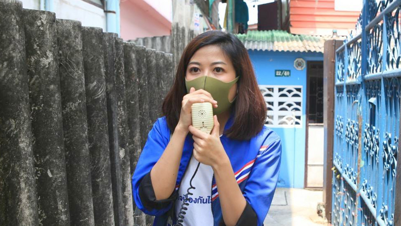 ส.ส.พปชร. ปูพรม ช่วยเหลือประชาชน สู้ภัยโควิด-19 โว ชาวบ้านพอใจ
