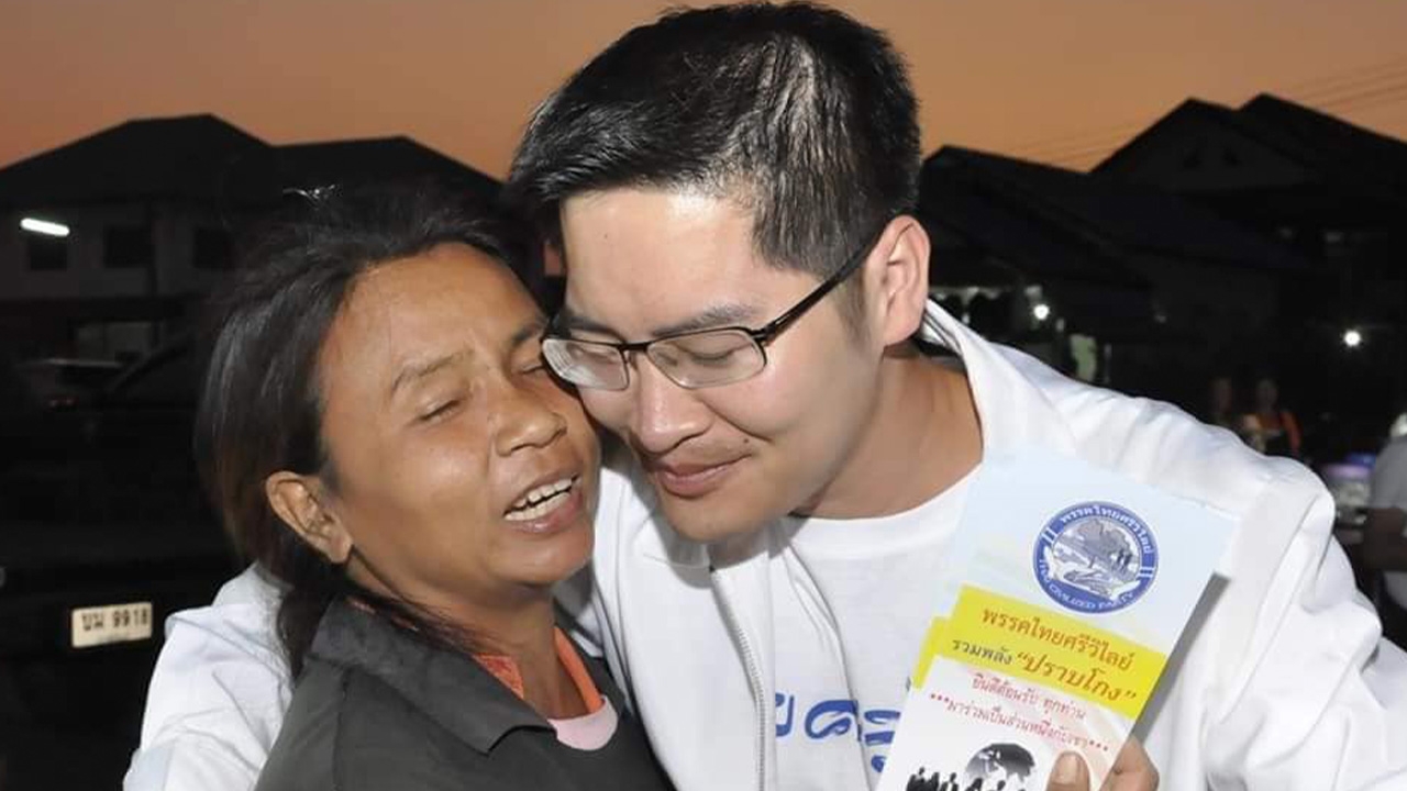 "มงคลกิตติ์" ใจอย่างหล่อ บริจาคเงินเดือน ส.ส.3 ปี เกือบ 4 ล้าน ช่วย ปชช. 