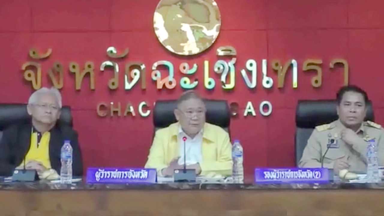 "ฉะเชิงเทรา" ห้ามขายเหล้า 10 วัน ลดรวมตัวสังสรรค์ เสี่ยงแพร่ "โควิด"