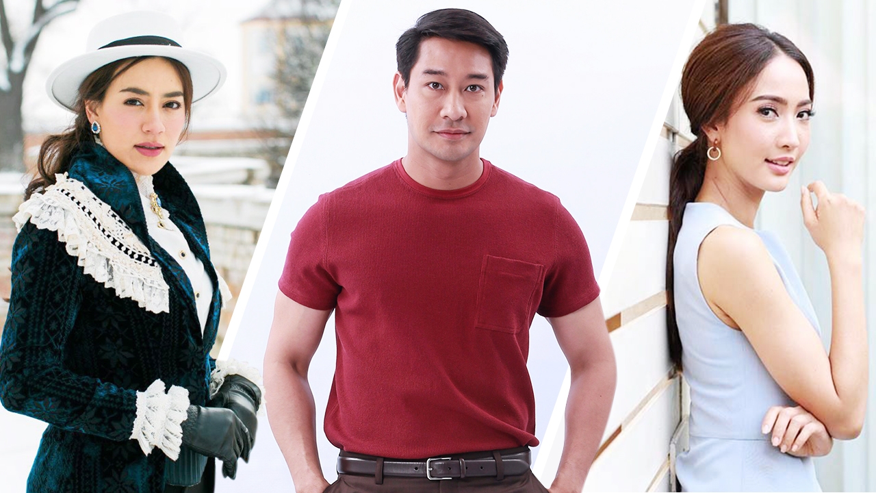 ดาราพาเหรดชวนดูละครสด ฟินกว่ากันมันส์กว่าเยอะ