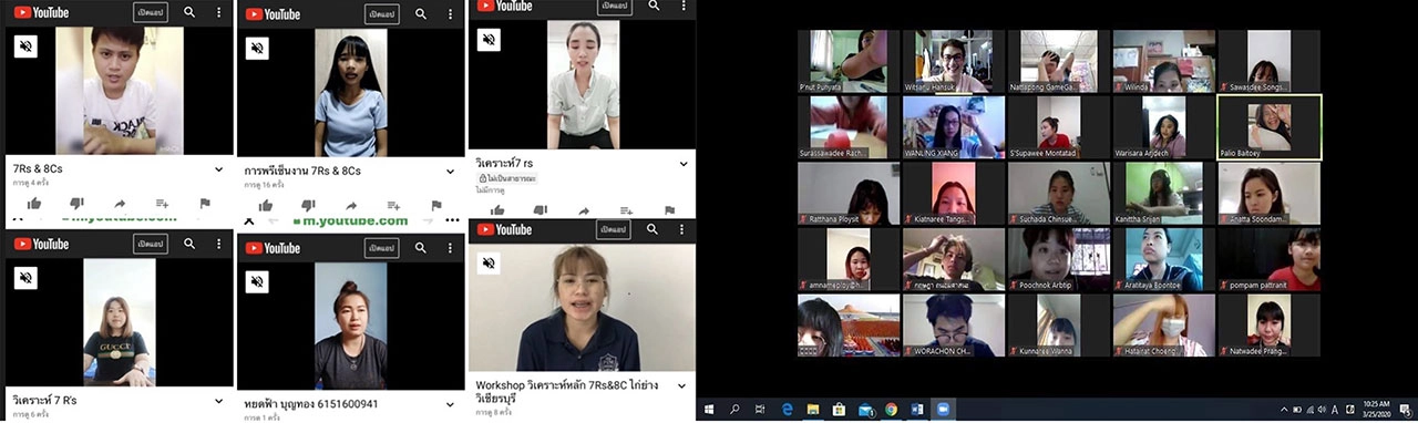 PIM Stay Home with Online Classroom