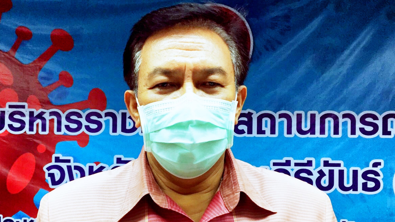 ปราณบุรีวุ่น พบ “สาวเอนฯ” ติดโควิด-19 หลังรับอีเวนต์แขกร่วมงานเพียบ